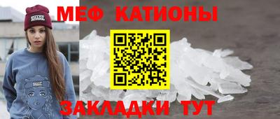 гашиш Бугуруслан
