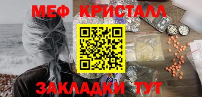 гашиш Бугуруслан