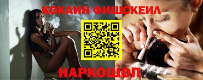 гашиш Бугуруслан