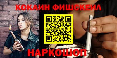 гашиш Бугуруслан