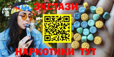 гашиш Бугуруслан
