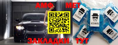 гашиш Бугуруслан