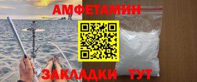 гашиш Бугуруслан