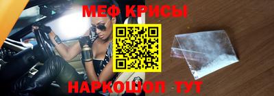 гидра Бузулук