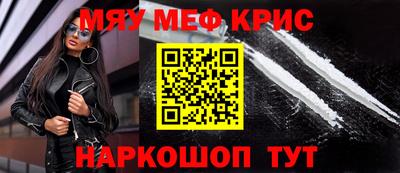 гидра Бузулук