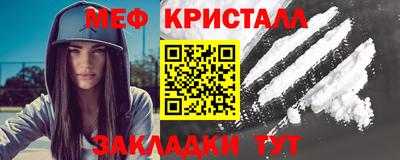 гидра Бузулук