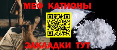 гидра Бузулук